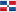 Dominican Republic Flag